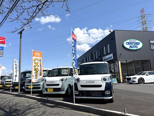 センチュリーオート 船橋店／スズキアリーナ新松戸