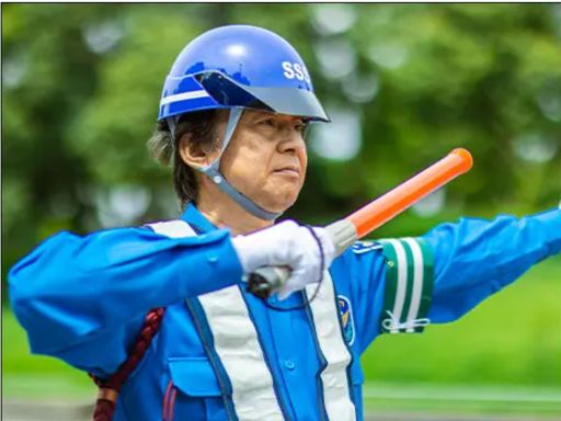 サンエス警備保障株式会社 溝の口支社＿特定案件／溝の口