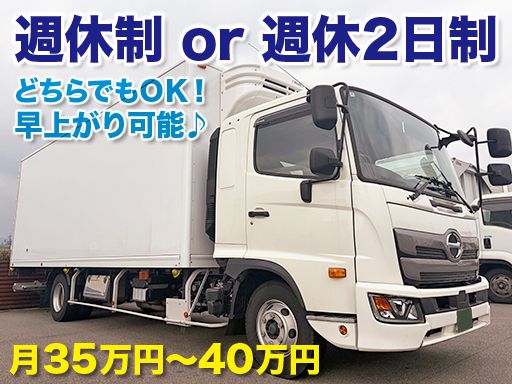 株式会社SUNFIELD