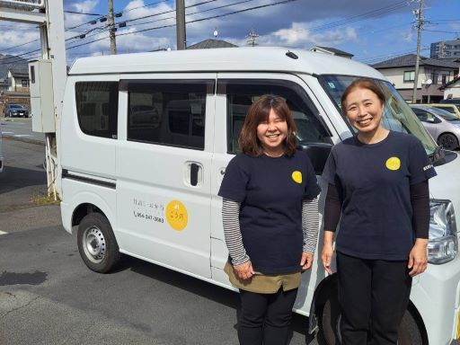 手作りおべんとう　こう月