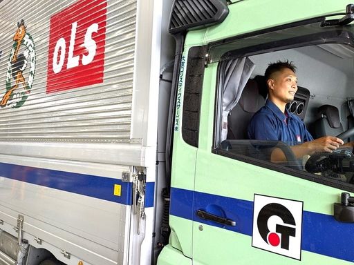 大友ロジスティクスサービス株式会社　福岡営業所