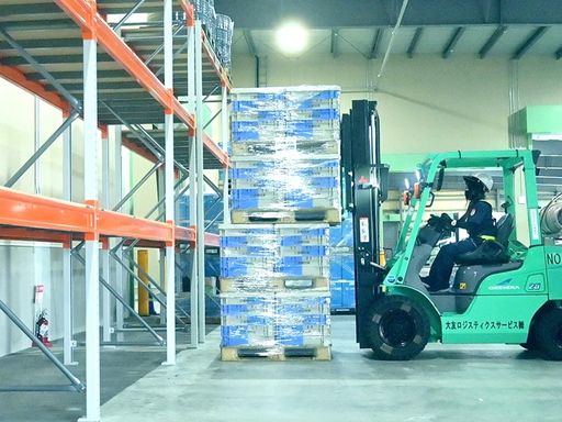 大友ロジスティクスサービス株式会社　福岡営業所