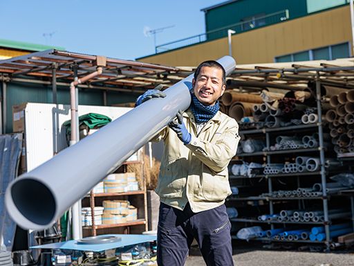 砂川産業株式会社