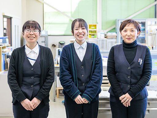 砂川産業株式会社