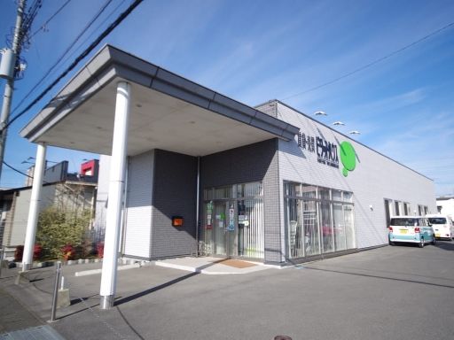 ピタットハウス　宇都宮下栗店