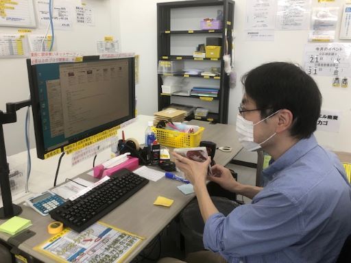 株式会社プリマベーラ　ウェブ通販センター