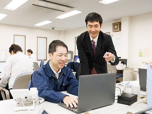 富士ビジネス・サービス株式会社