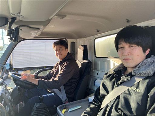 稲葉運送株式会社