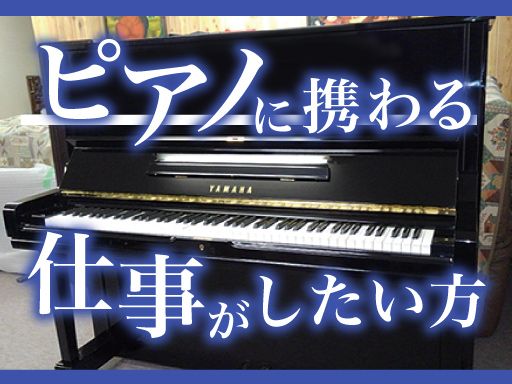 有限会社　きんとき