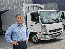 株式会社ウイング