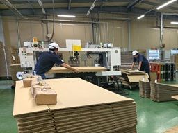 株式会社 栄和紙器