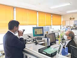 株式会社丹沢交通