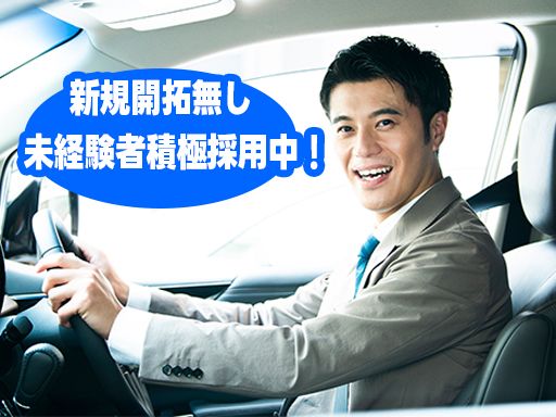 京和工業　株式会社