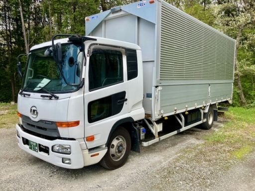 株式会社田中産業物流