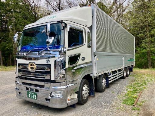 株式会社田中産業物流