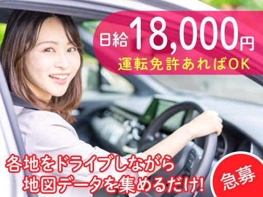 cyber core 株式会社