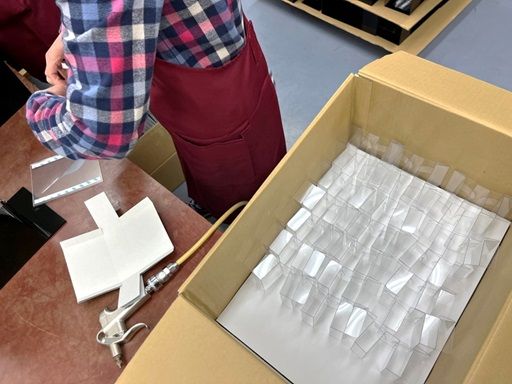 株式会社サワダプラテック