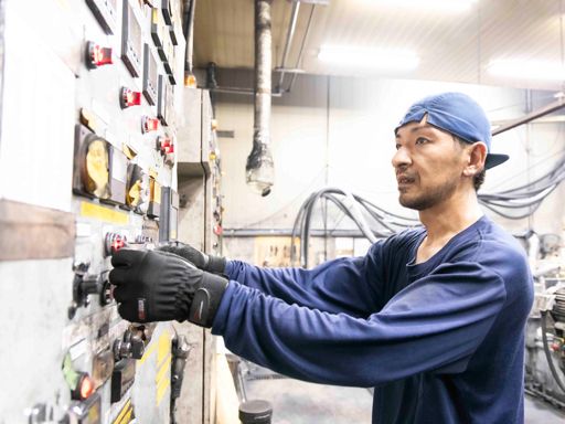 江戸崎化学工業株式会社