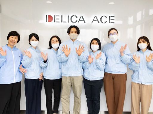 デリカエース株式会社
