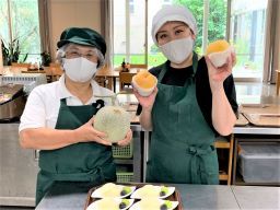 株式会社　ウェルフェア　湘南事業所