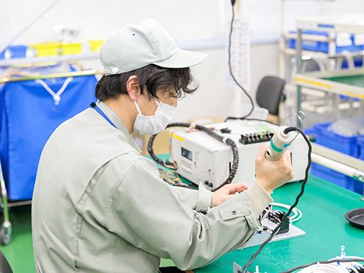 有限会社盛金製作所