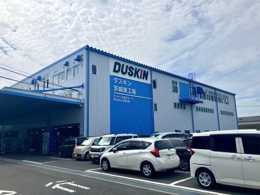 株式会社 茨城日商