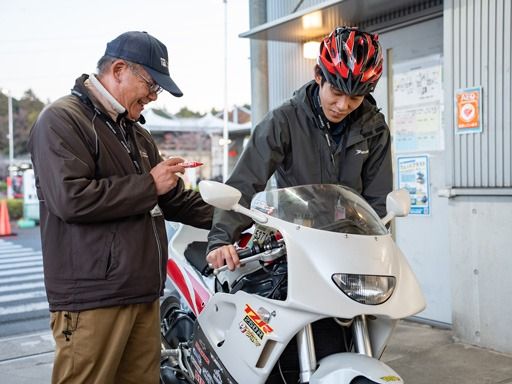 株式会社つかさエンジニアリング