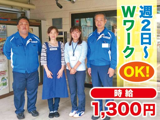 免許がAT限定の方もスタートOK！