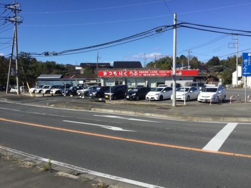 株式会社常陽エージェンシー