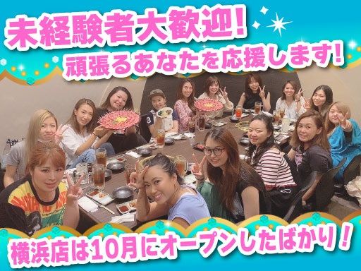 株式会社　M‘s コーポレーション