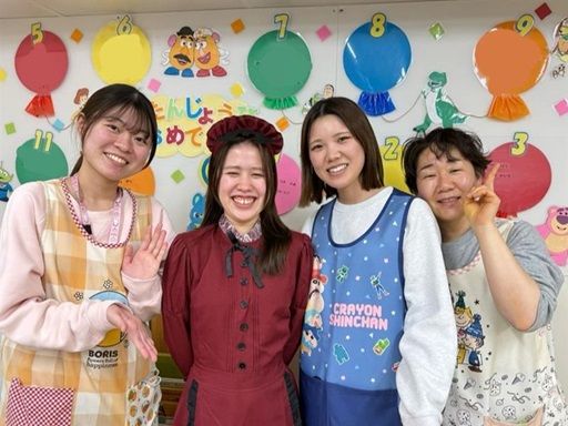 かるがも保育園