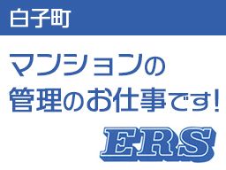 有限会社エブリー商会