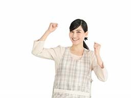 有限会社　中辻製袋