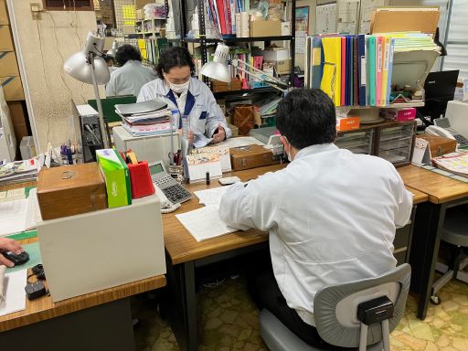 有限会社マルミツ