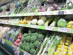 株式会社 おどや 【スーパーマーケット おどや】