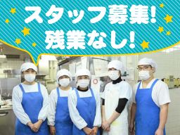 医療法人社団健老会 姉崎病院・姉ヶ崎ケアセンター