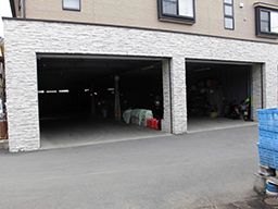 有限会社ひばりヶ丘清運