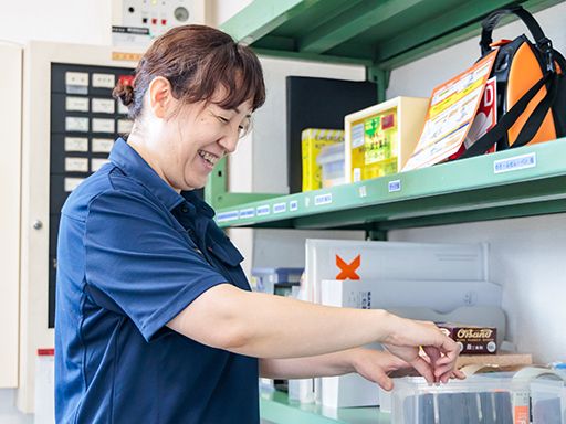 三和電機　株式会社