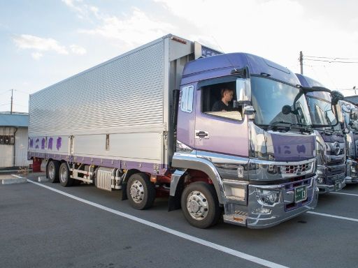 株式会社　二宮商事