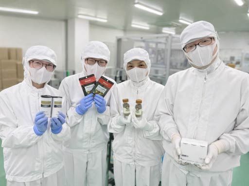 ヤスマ株式会社　横浜工場