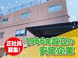 クレイン電機株式会社