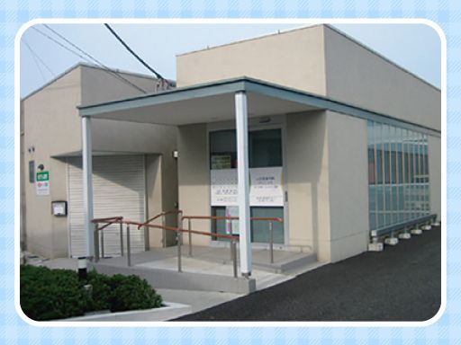 しばさき内科クリニック
