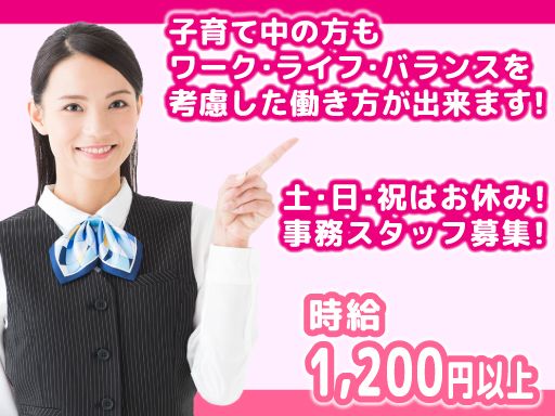 大善食品株式会社