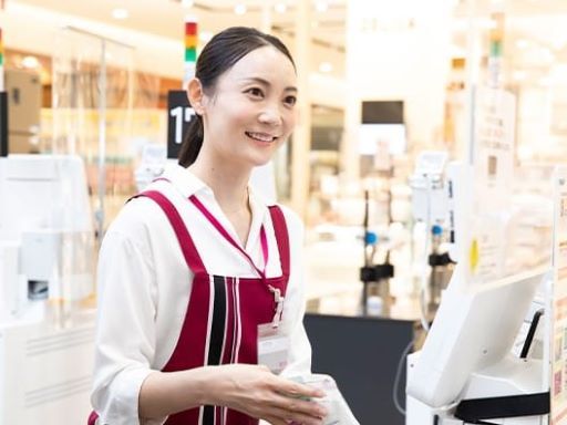 イオンスタイル水戸内原