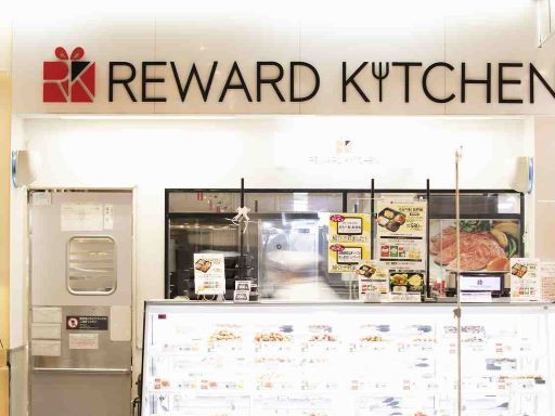 イオンスタイル水戸内原