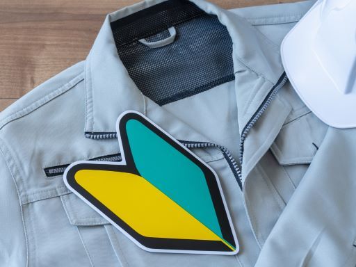 株式会社エヌエル