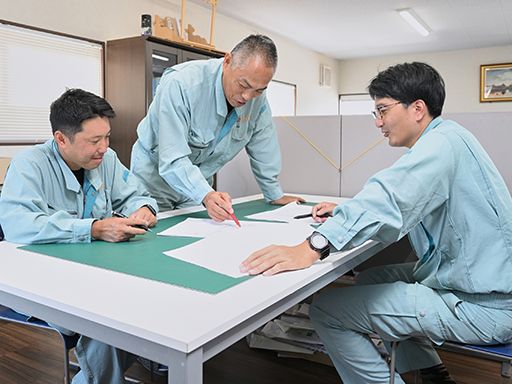 コスモグループ　株式会社コスモ測量