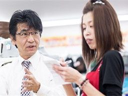 株式会社やまだい