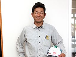 内宮物流株式会社