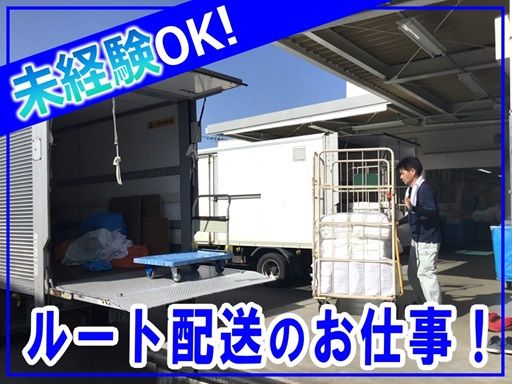 有限会社　アプシス